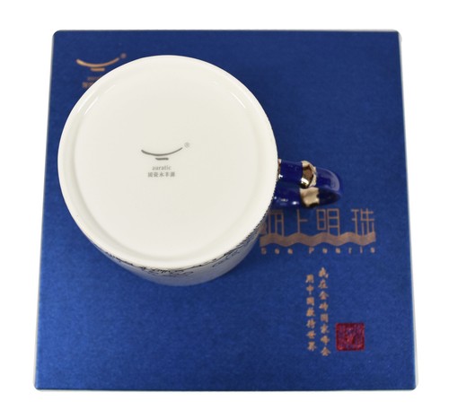 Auratic Porcelain 3 Piece Tea Set Cup And Saucer Gift Set - Picture 6 of 6