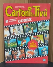 TIV CARTOONS No. 77 TV EDITION 1982 MINT