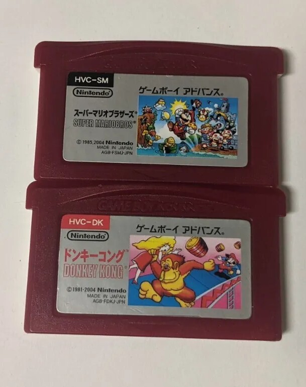 Nintendo Game Boy Advance Lot of 2 - Super Mario Bros & Donkey