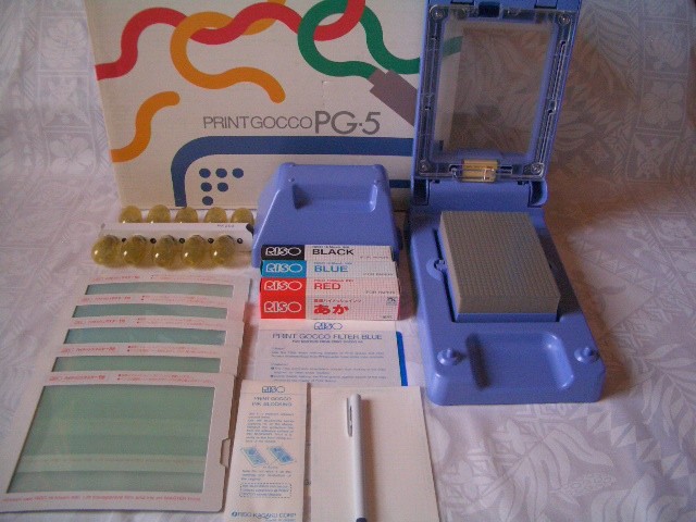 New! Print Gocco PG-5 with 5 Master 10 Lamp 3 ink B6 Screen