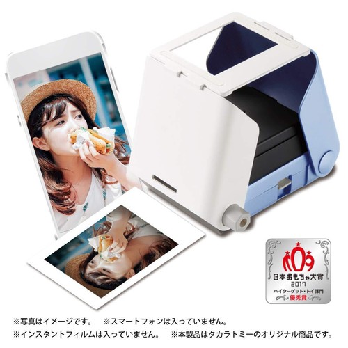 TAKARA TOMY TPJ-03SO Printoss SORA Printer for smartphone instax mini new F/S - 第 4/24 張圖片