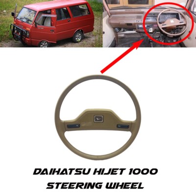 Daihatsu Hijet 1000 1985 Steering Wheel With Horn Button Brown NOS