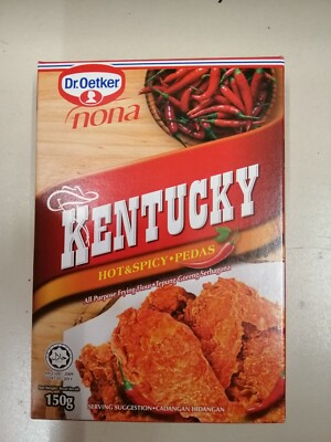 NONA DR OETKER KENTUCKY HOT & SPICY FLAVOUR  ALL PURPOSE FRYING FLOUR 150G X 3