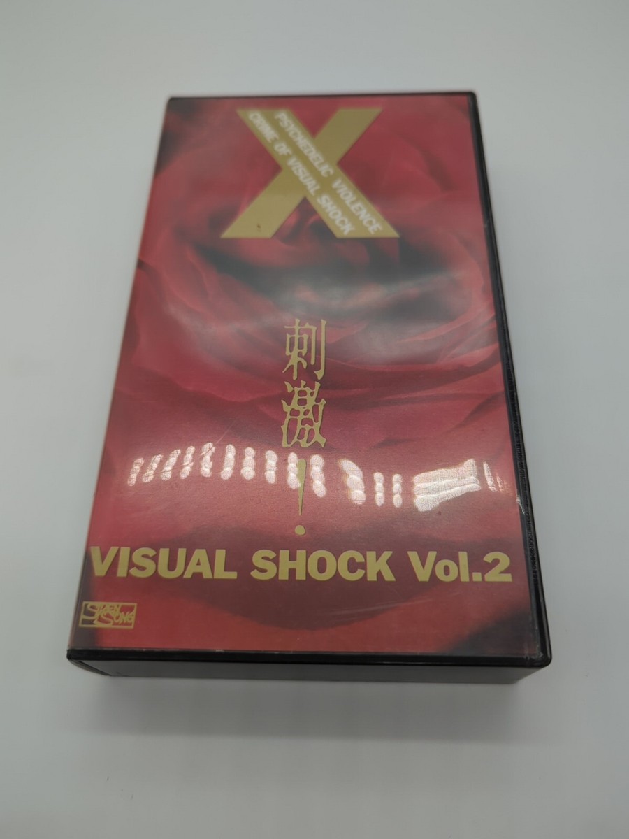 X JAPAN MUSIC VIDEO VHS TAPE. Hide, Toshi, Yoshik. X JPN X JAPAN MUSIC VIDEO VHS TAPE. Hide, Toshi, Yoshik. X JPN