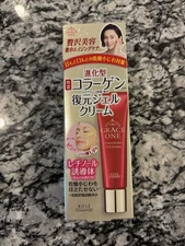 Kose Retinol Cream for Face From Japan Brand New Unopened