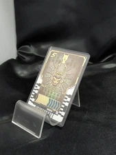 BANDAI MASKED RIDER KUUGA RIDE CHEMY TRAKER