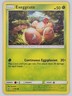 Exeggcute 1/156 Pokemon - Sun & Moon Ultra Prism MP
