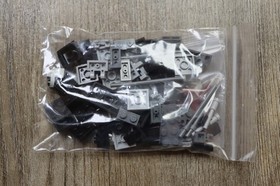 LEGO&reg; Star Wars 75079 Shadow Troopers No Minifigs! Complete Build Only! Manual