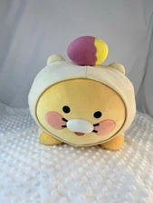 Kakao Friends Hoodie Body Pillow Choonsik Official MD-new