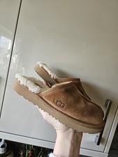 Ugg Keegan Slide Slipper Chestnut Childrens Size UK 13