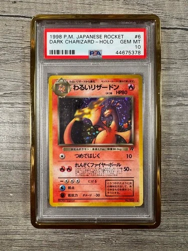 Pokemon Dark Charizard Japanese Holo Rocket PSA 10 **SWIRLS**