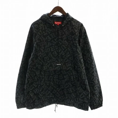 Pull réfléchissant coupe vent Supreme Illuminite 15SS veste à capuche nylon occasion