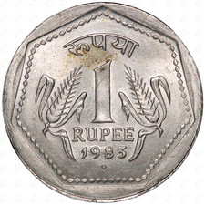 1983 India 1 Rupee Coin – Mumbai Mint – Cupronickel