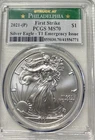 2021-P Silver American Eagle T-1 Emergency Issue First Strike PCGS MS70