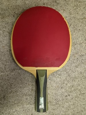 Tischtennis Holz Aruna Hinoki Carbon
