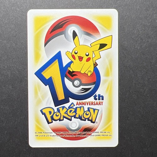 Pokemon Center 10th Anniversary Yellow Deck Playing Card 2006 UK *PICK ONE* UK - Foto 72 di 140