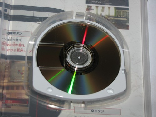 God Eater Taikenban (Demo) Japanese Playstation PSP Japan import US Seller - Picture 5 of 7