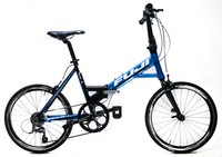 Fuji Origami 1.1 20 Folding City Travel Bike 20 Shimano 8 Spd Msrp $639 on sale Fuji Origami 1.1 20 Folding City Travel Bike 20 Shimano 8 Spd Msrp $639 on sale