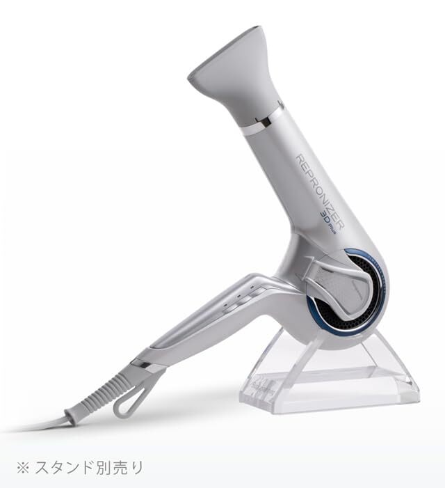 New Bioprogramming REPRONIZER Hair Dryer 3D Plus REP3D-JP