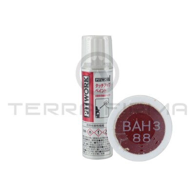 Nissan Skyline R32 GTR GTS4 GTST Touch Up Paint AH3 Red Pearl KU000-AH388