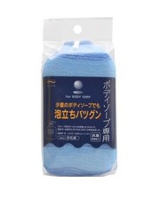JAPAN AISEN SHOWER BODY SPONGE HARD FOR BODY SOAP 155 X 80 X 40mm