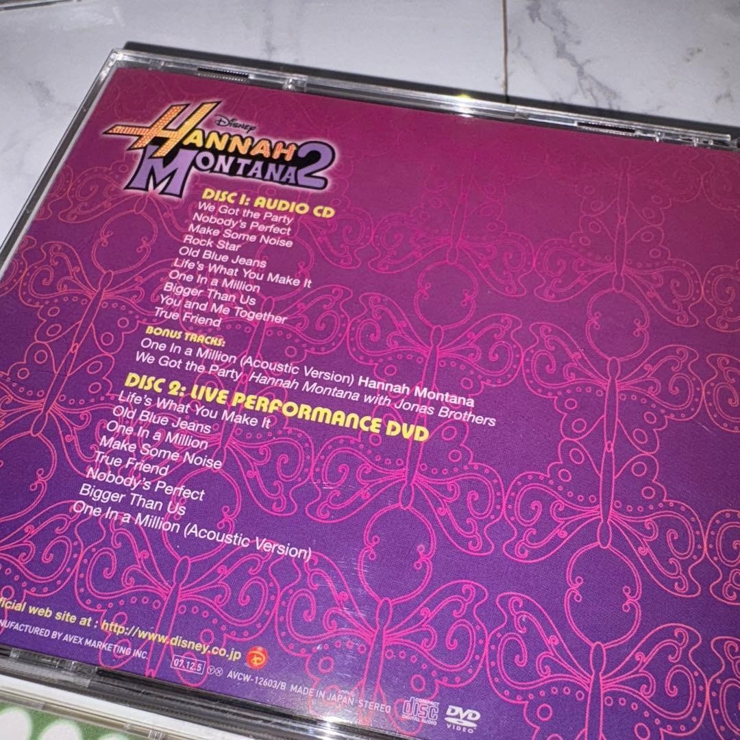 Hannah Montana Cd Dvd 3 Set | eBay