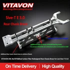 VITAVON CNC Alu7075 Real Carbon Redesigned Rear Chassis Brace For Losi 5T E 3.0