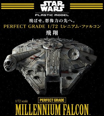 Bandai Star Wars Millennium Falcon PG Perfect Grade 1/72 Scale Model Kit New.
