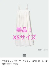 Uniqlo Linen Blend Gathered Camisole Dress XS Short Sleeve Used