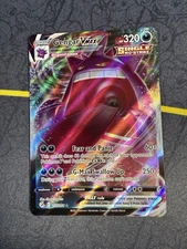 Gengar VMAX 157/264 Swsh08: Fusion Strike Holo
