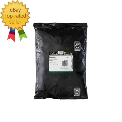 Ground Cayenne Chili Pepper 90000 Hu 1-Pound Bulk Turn up the Heat & Color