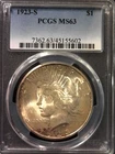1923- S Peace Silver Dollar PCGS MS63 nice coin