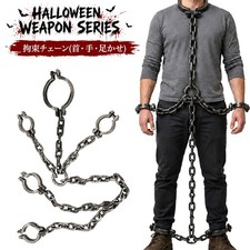 Halloween Fake Chain Shackles Costume Prop Neck Wrist Ankle