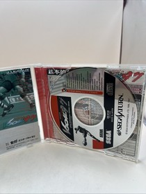 Sega Saturn J. League Victory Goal '97  JAPAN GAME