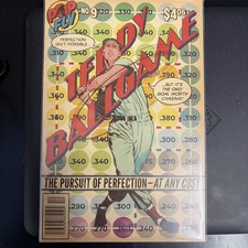Ted Williams Teddy Ballgame Red Sox Limited Edition Pop Fly Art Print #424/459