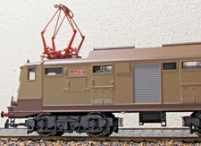 Locomotiva Rivarossi 1467 FS E 424 143