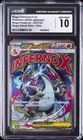2025 POKEMON JAPANESE MEGA DREAM #223/193 MEGA CHARIZARD X EX CGC 10 GEM MINT