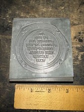 Print Block “ All Of Our Cartons Are Sealed At The Factory With This Special “