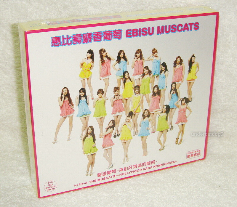 Ebisu Muscats The Hollywood kara Konnichiwa Taiwan Ltd BOX (CD+DVD