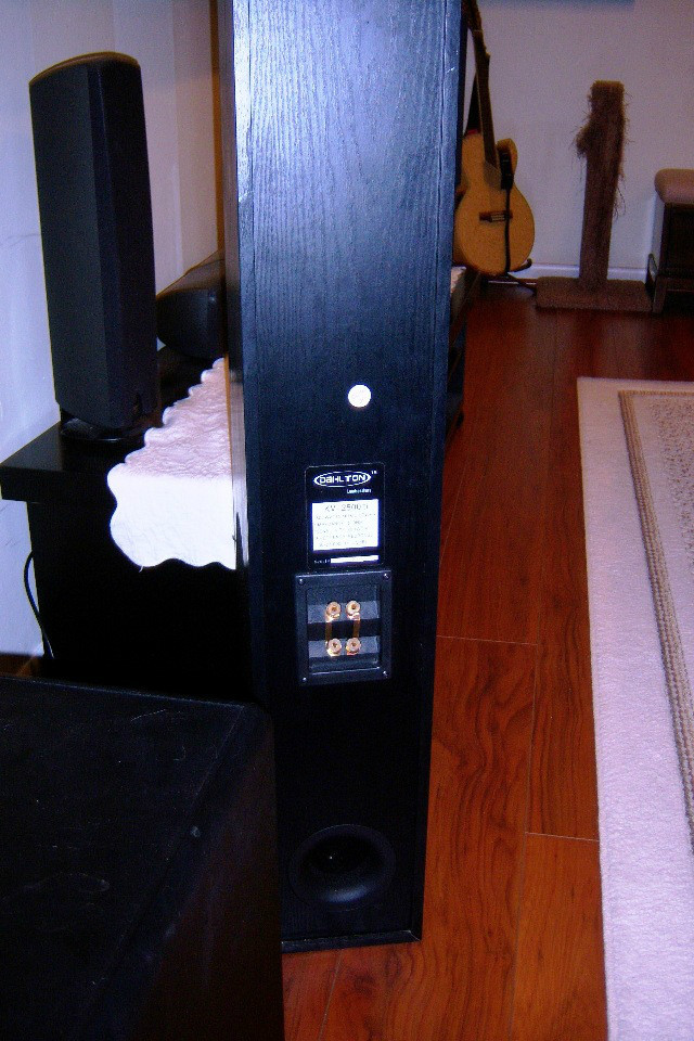 dahlton loudspeakers kv 2500 ti price