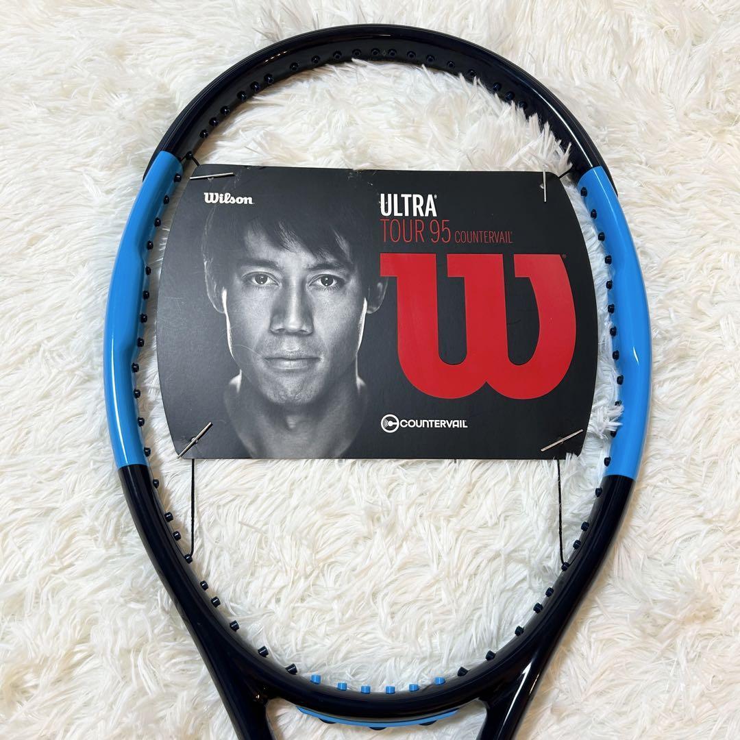 ULTRA TOUR95 KEI limited edition 3本セット ULTRA TOUR95 KEI limited edition 3本セット 通算13モデル目