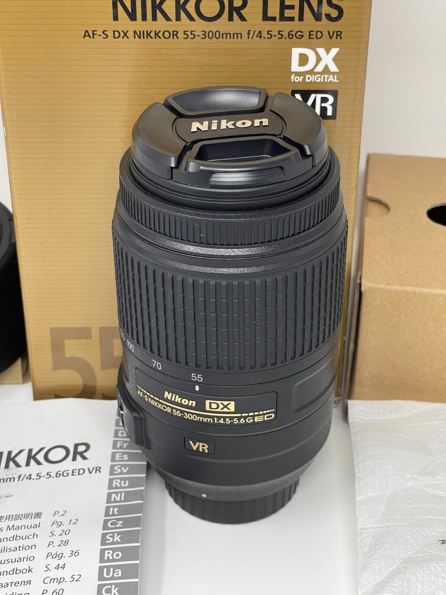 ニコン55-300VR Nikon AF-S DX Nikkor 55-300mm f/4.5-5.6G ED VR