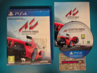 PS4: racing trim
