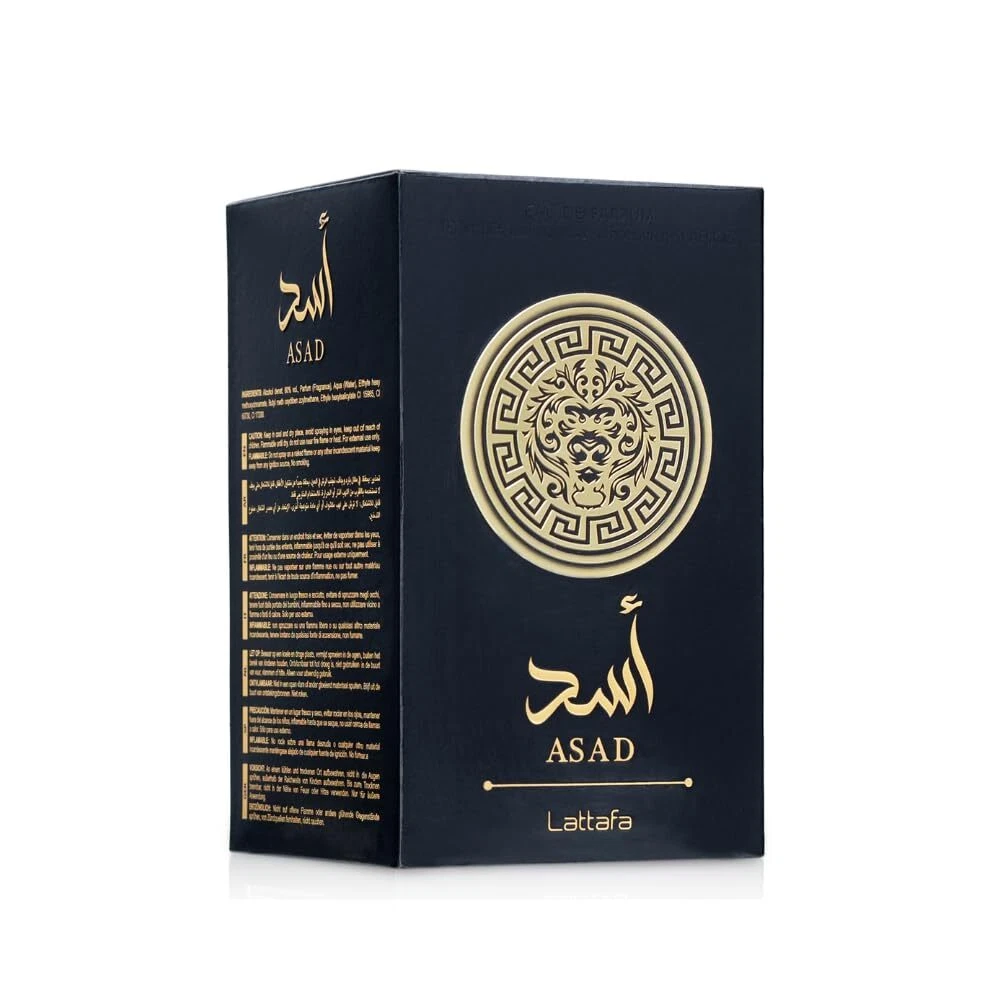 Lattafa　ASAD Amazon.com : Lattafa for Unisex 2 Piece Eau de Parfum Gift