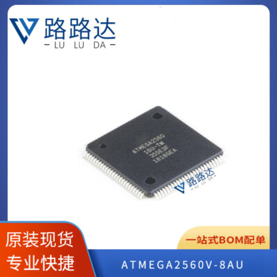 1PCS MCU IC ATMEL(MICROCHIP) TQFP-100 ATMEGA2560V-8AU ATMEGA2560V #96-9