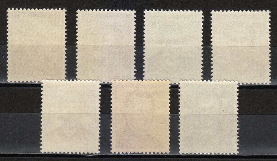 Checoslovaquia MNH 1955 Mi 910-916 Sc 699-705 Intelectuales famosos ** Foto 2 de 2