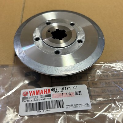 NEW】Yamaha Genuine 2008-2023 XT250 BOSS, CLUTCH 4GY-16371-01-00