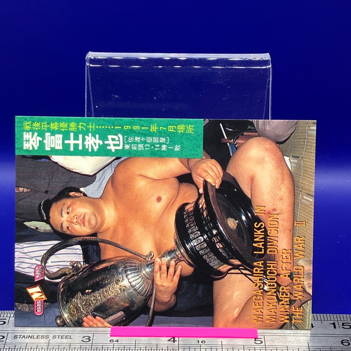 邦楽 Japanese sampling sports rhymester RHYMESTER OFFICIAL (@_RHYMESTER_) / X