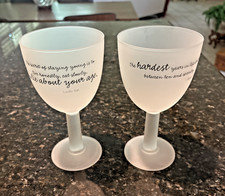 Pair of 7 Frosted Wine Glasses - Fun Quotes b...