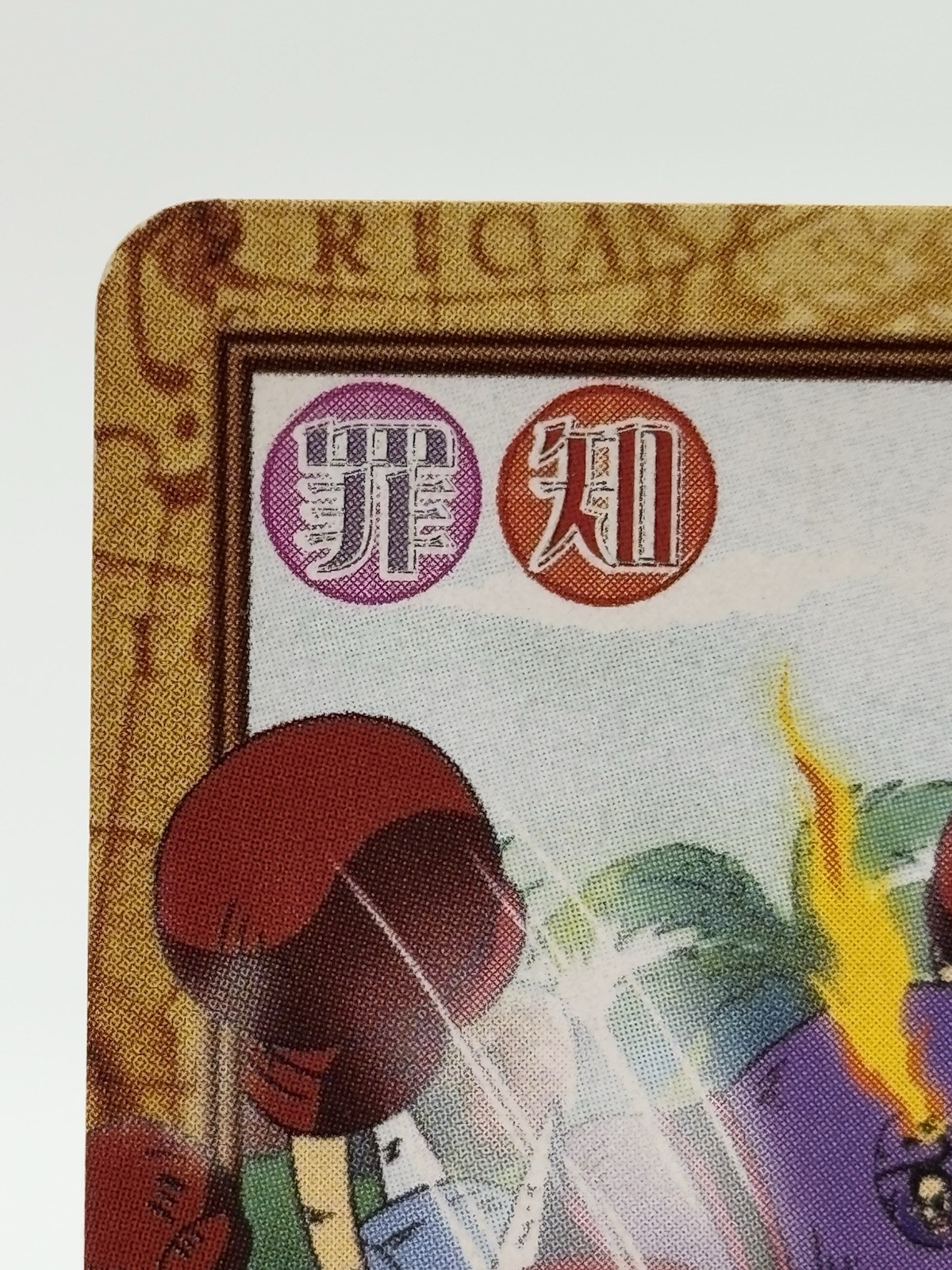 当時品ONE PIECE キャラクターキャンドル 早い者勝ち One Piece card Candle Champion Anime 2001 Japanese Game TCG Bandai